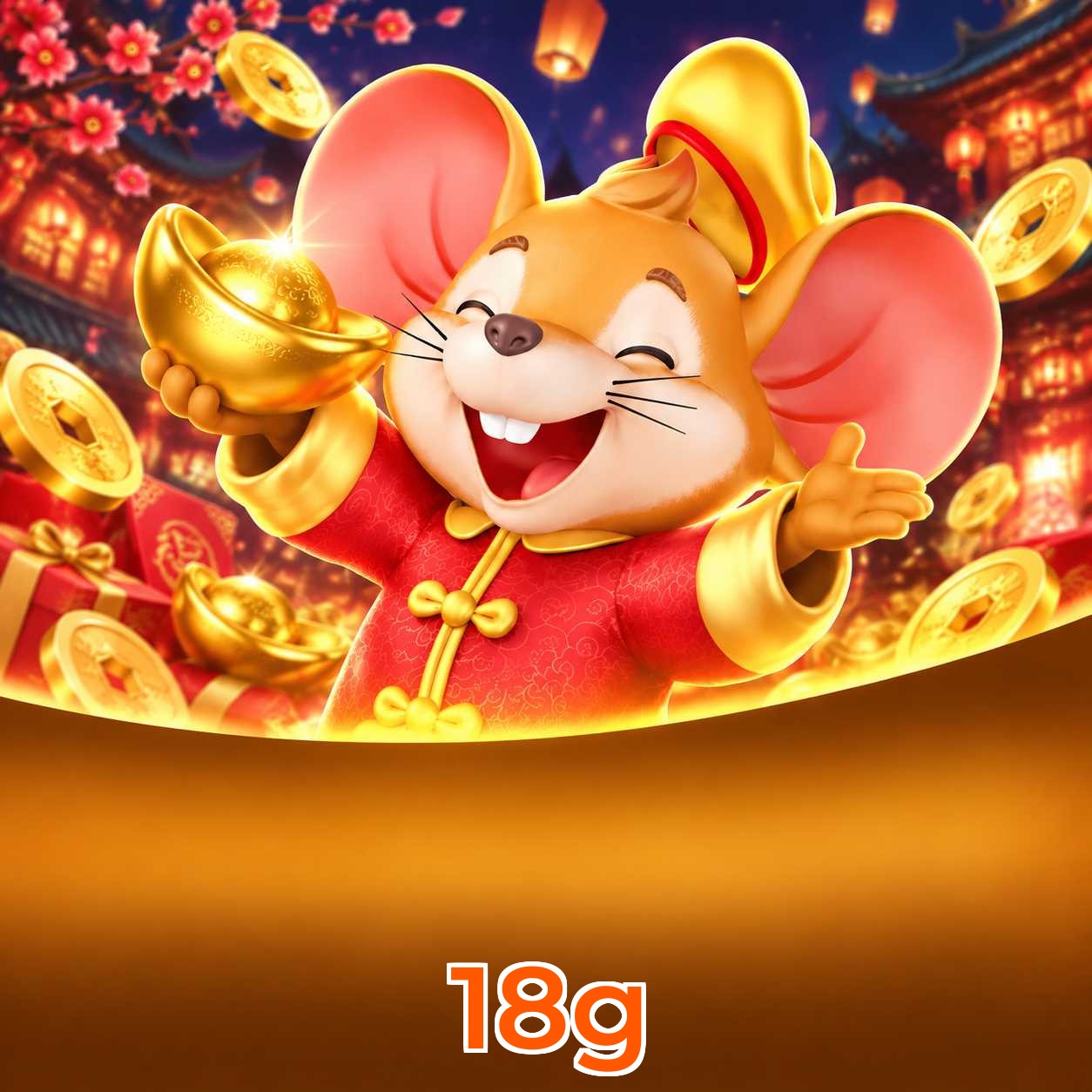 18g Logo