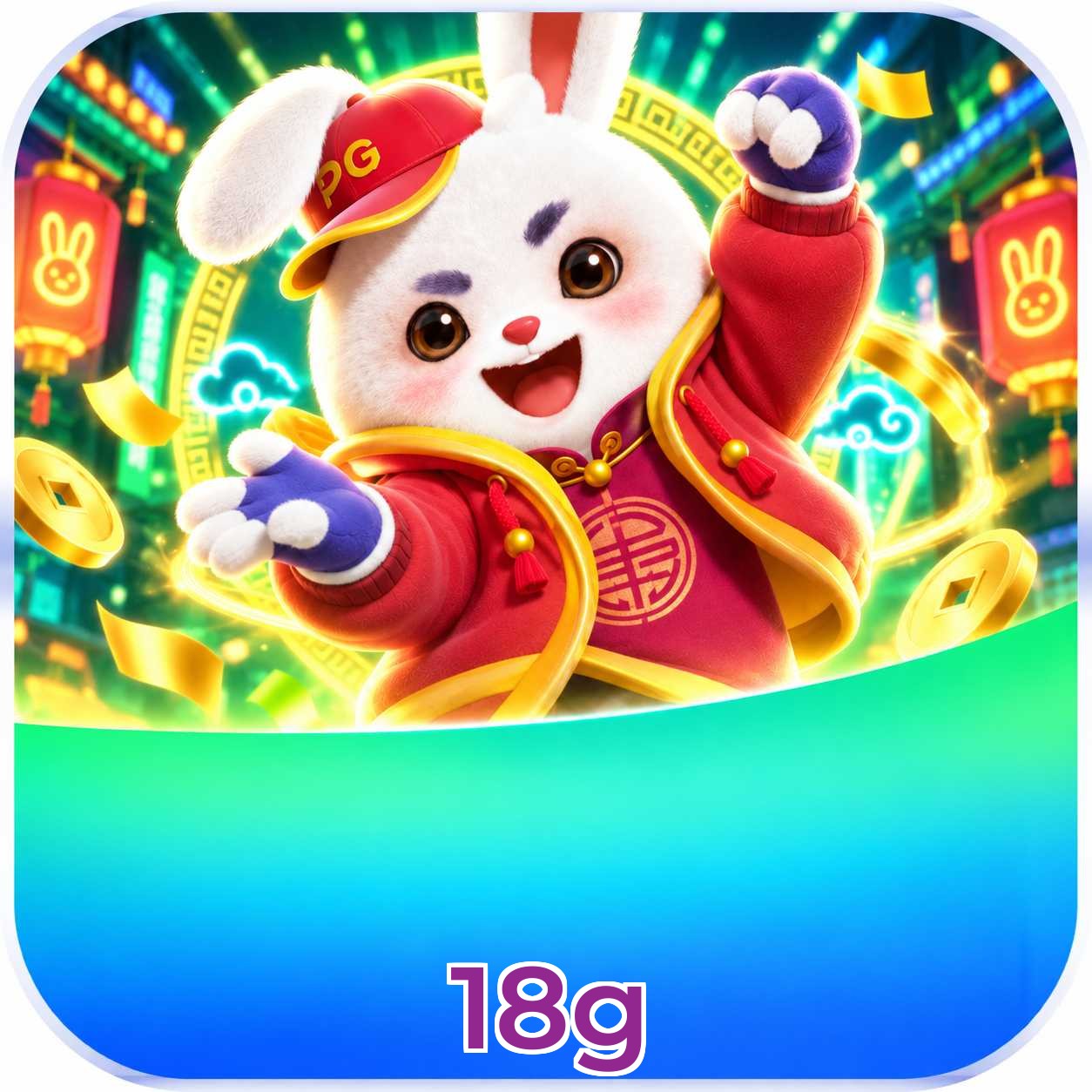18g Win FAQ